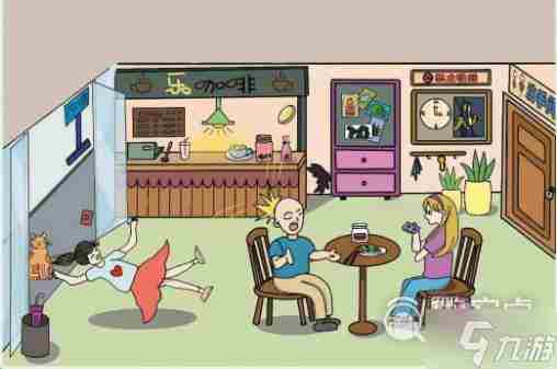 年会有创意的节目 新编成语大全通关攻略