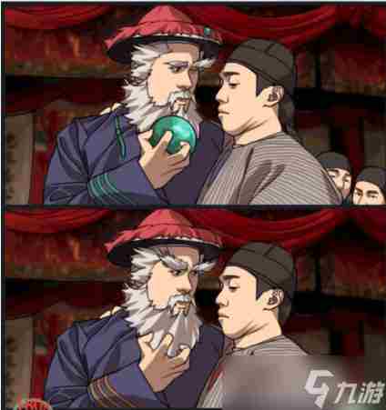 疯狂梗传你过来呀找出10个不同通关攻略