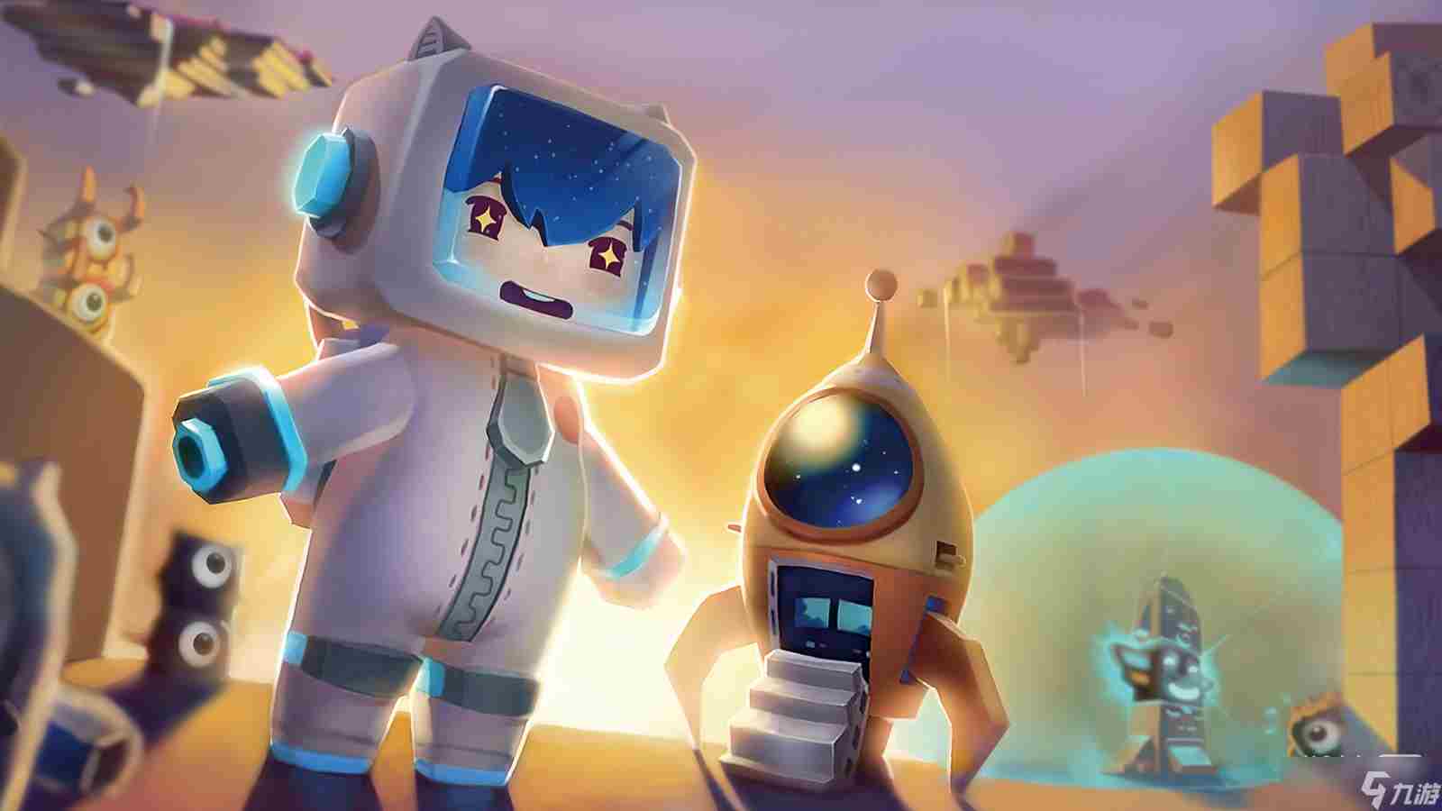 迷你世界5月11日礼包兑换码2023一览