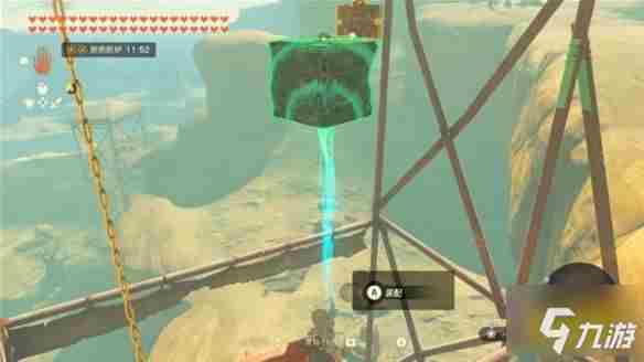 塞尔达传说王国之泪格鲁德高地鸟望台怎么解锁