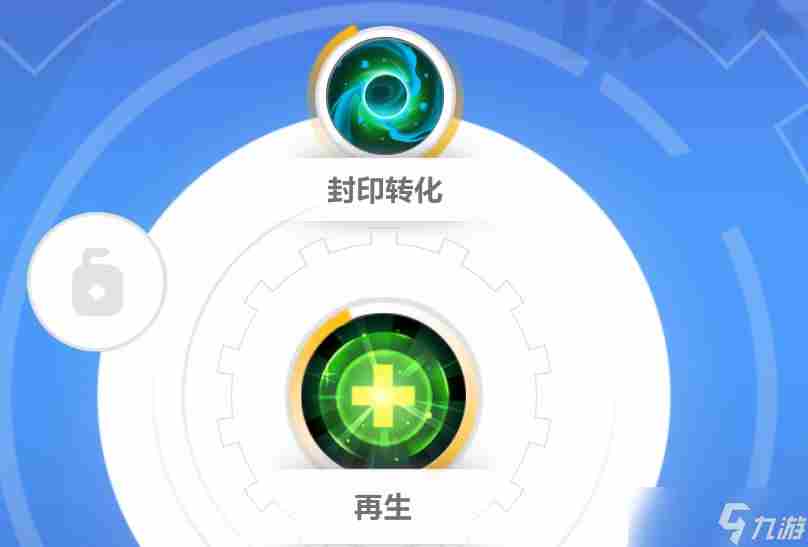 火炬之光无限狂人开荒bd攻略 火炬之光2开荒难度选择