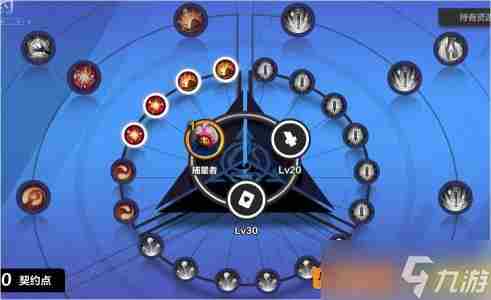 火炬之光无限契灵抽哪个好 契灵抽取推荐