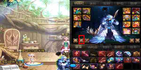 dnf全职业buff技能一览表全新版一览|地下城各职业buff技能