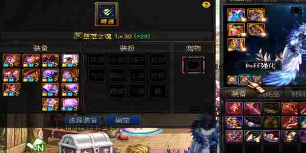 dnf全职业buff技能一览表全新版一览|地下城各职业buff技能