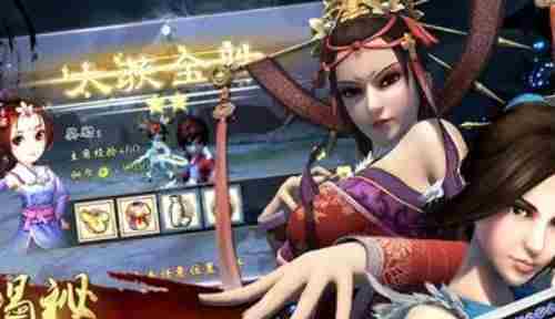 新不良人手游阵容搭配 不良人手游平民攻略