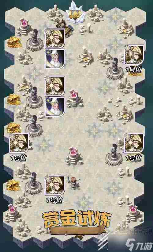 剑与远征爱德温赏金试炼懒人图通关攻略:剑与远征爱德温赏