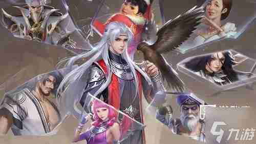 新不良人手游万毒巫师流攻略