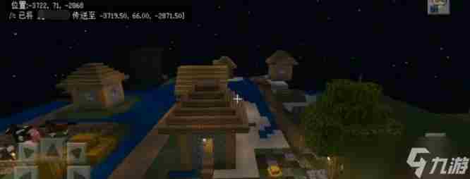 我的世界手机版指令表大全 我的世界制造村民士兵