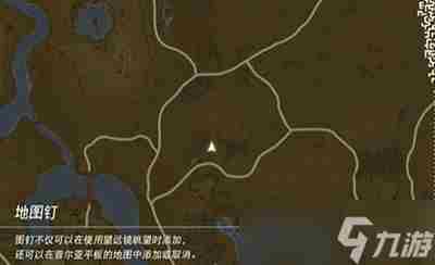 塞尔达传说王国之泪马亚奇诺乌神庙怎么过