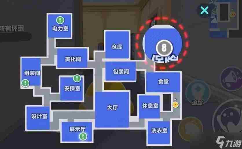 蛋仔派对揪出捣蛋鬼进阶调查问卷选什么答题 揪出捣蛋鬼进阶调查问卷题库答案分享