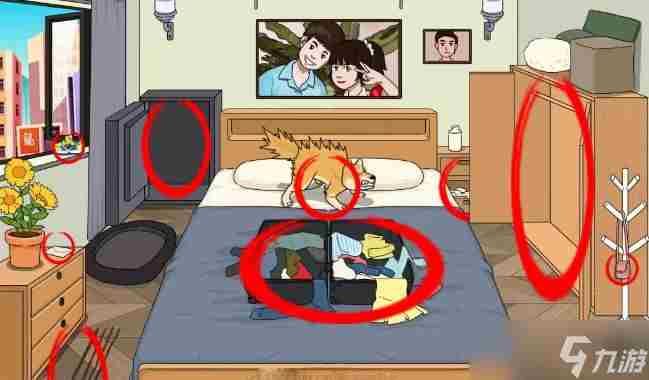 进击的汉字消失的孩子怎么通关 进击的汉字消失的孩子怎么玩