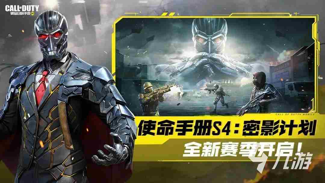 竞技手游排行榜2023前十名 有些什么好玩的手游