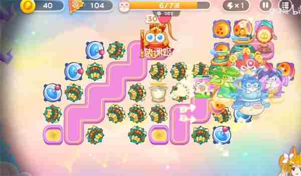 保卫萝卜4周赛5.18攻略 周赛5月18日通关攻略[多图]