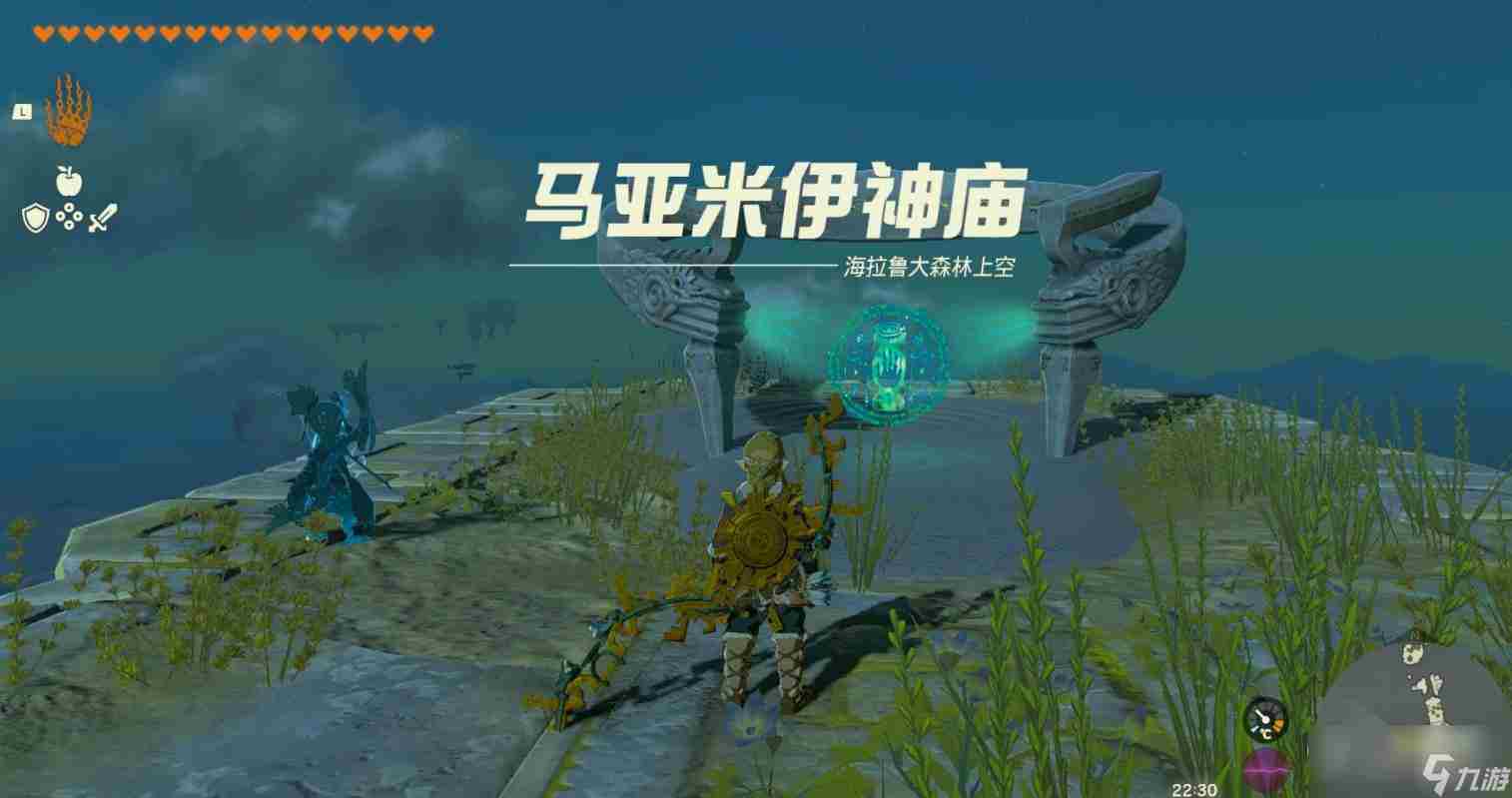 塞尔达传说 塞尔达库伊塔卡神庙怎么过