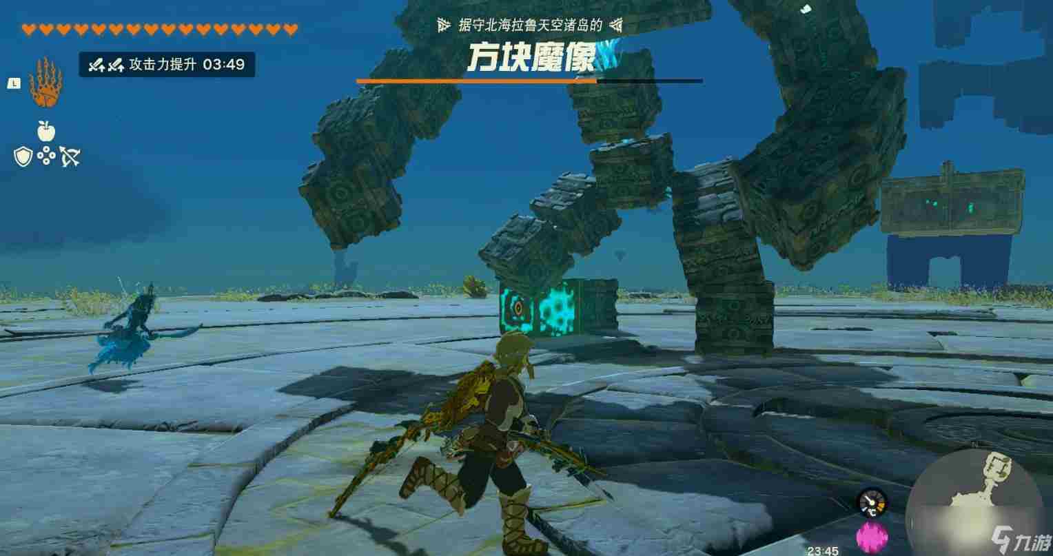 塞尔达传说 塞尔达库伊塔卡神庙怎么过