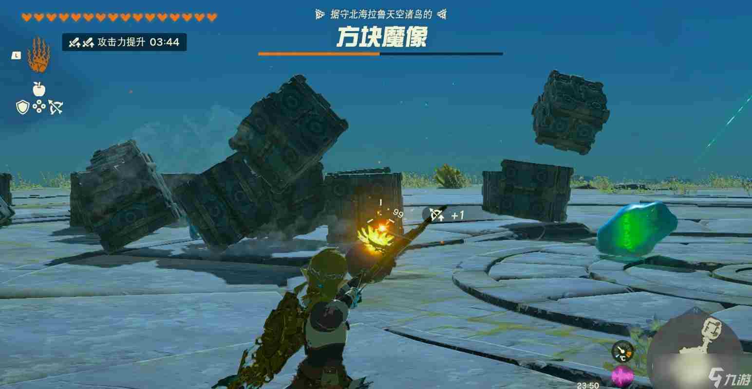 塞尔达传说 塞尔达库伊塔卡神庙怎么过