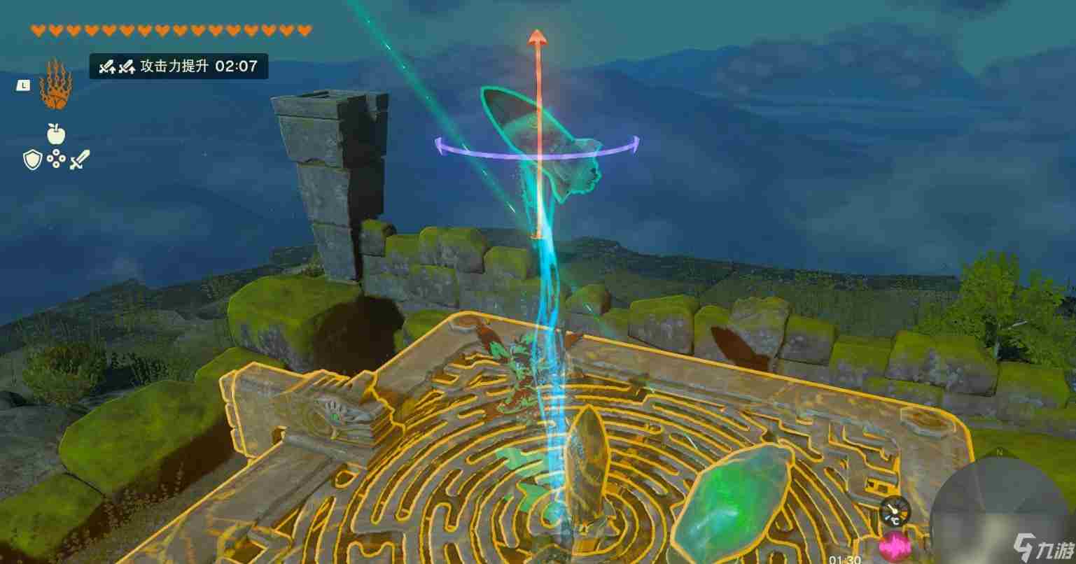 塞尔达传说 塞尔达库伊塔卡神庙怎么过