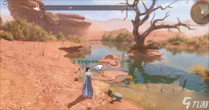 《逆水寒手游》沙中决任务怎么做