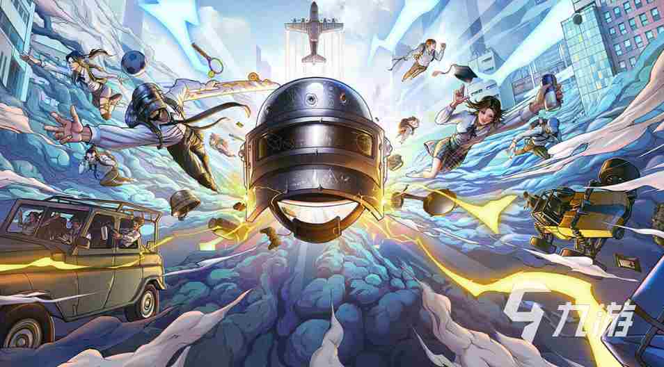 好玩不费钱的手游有哪些 免费的手机游戏大全2023