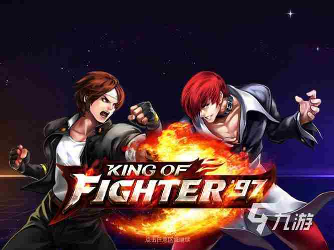 街机游戏免费版排行榜前五2023 不花钱的街机游戏合集