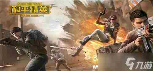 和平精英海岛信号枪刷枪点位置在哪里