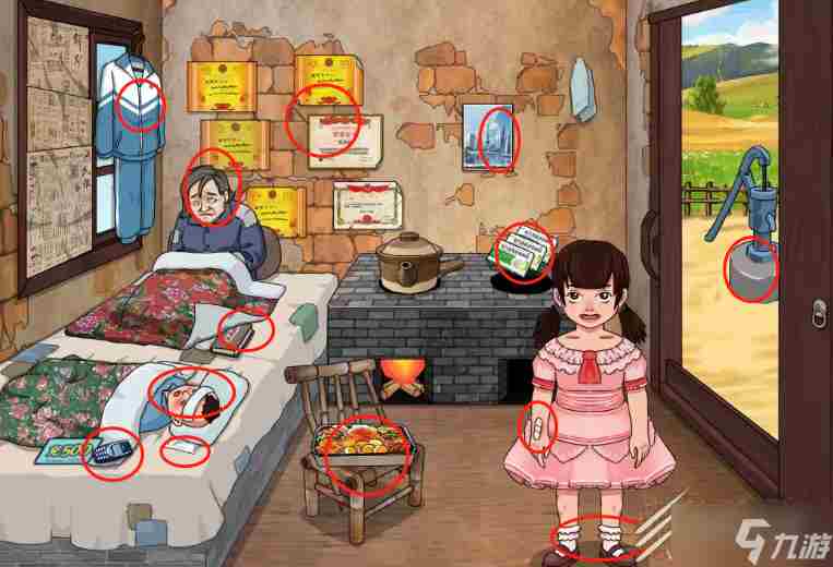 进击的汉字关爱留守儿童通关方法