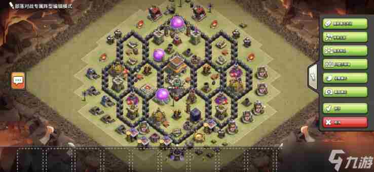 部落冲突最强布阵可复制链接合集2022最新