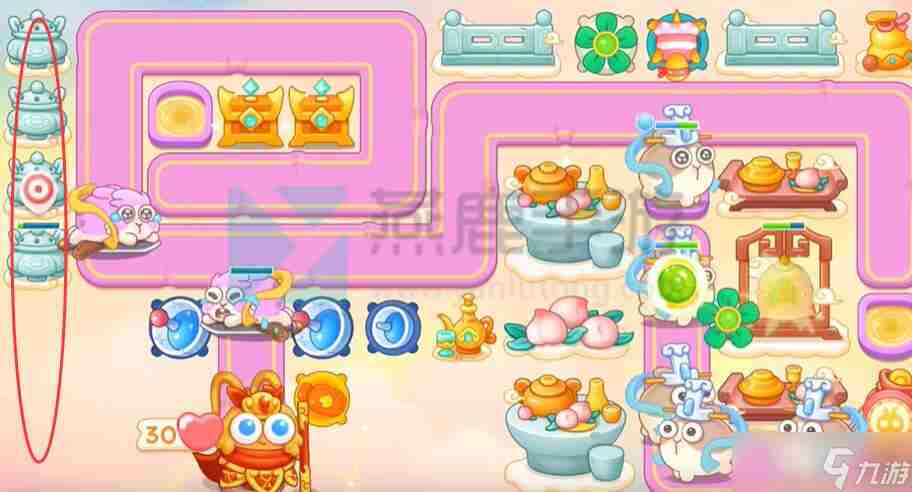 5月22日(周一)1天神转2天神