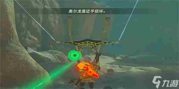 王国之泪神庙挑战格鲁德峡谷的神庙与水晶任务攻略