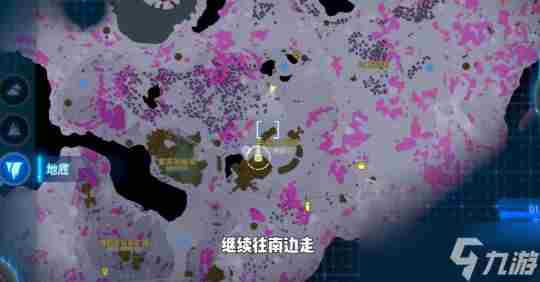 塞尔达传说王国之泪电池扩容方法