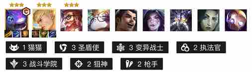 金铲铲之战圣盾赌枪最强阵容怎么搭配