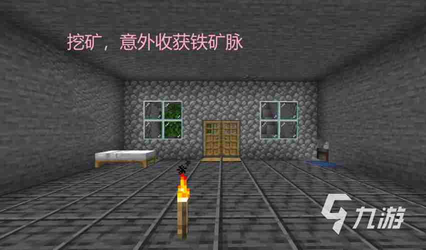 2023寻宝手游有哪些 挖矿游戏有哪些