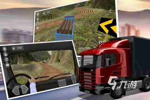 盘点吊车模拟驾驶3d游戏大全2023