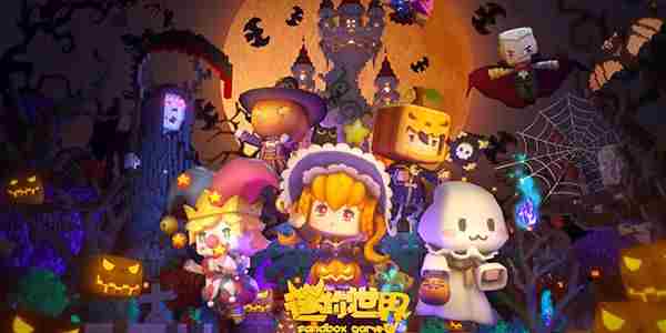 迷你世界兑换码1000个迷你币2023 永久有效迷你币兑换码分享[多图]