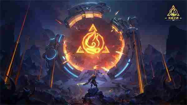 火炬之光无限勇者之路怎么开启 火炬之光2地图