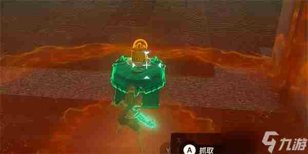 焦点关注:塞尔达传说王国之泪马亚奇德基纳神庙攻略