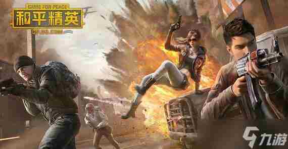 和平精英Y城军火库在哪里 和平精英Y城房子图片大全