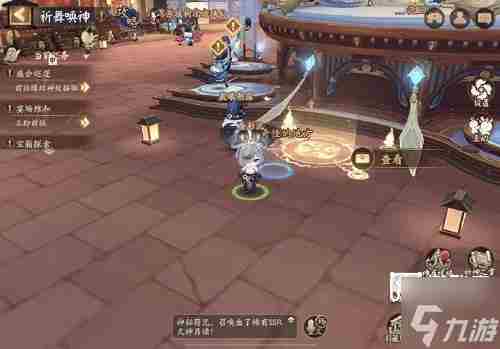 阴阳师祈舞唤神玩法攻略 阴阳师奇怪的酒壶推荐式神是什么