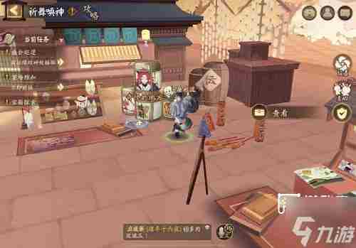 阴阳师祈舞唤神玩法攻略 阴阳师奇怪的酒壶推荐式神是什么