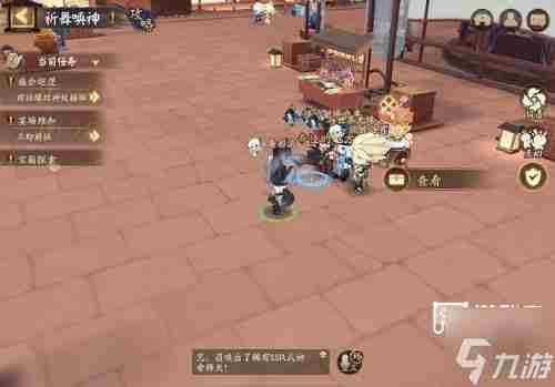 阴阳师祈舞唤神玩法攻略 阴阳师奇怪的酒壶推荐式神是什么