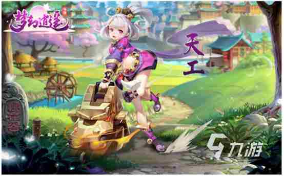 今日人气网页游戏排行大全—页游开服风云榜