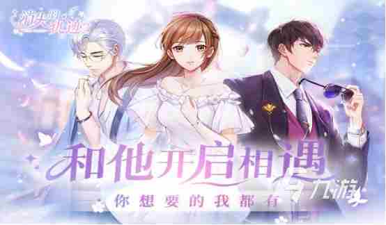 今日人气网页游戏排行大全—页游开服风云榜