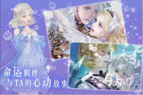 今日人气网页游戏排行大全—页游开服风云榜