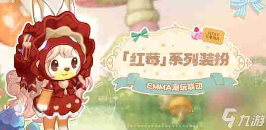 奥比岛手游「祈祷之树」限时活动预告