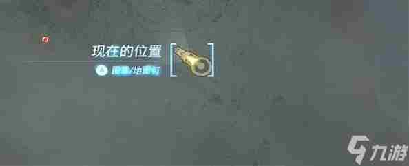 塞尔达传说王国之泪攻略大全 塞尔达 瀑布上的光环