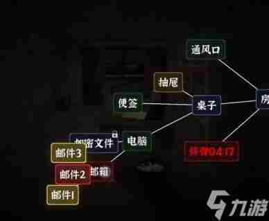 文字逃脱第五关炸弹危机攻略 密室逃脱游戏5