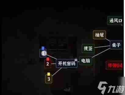 文字逃脱第五关炸弹危机攻略 密室逃脱游戏5