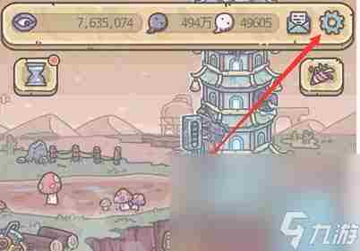 最强蜗牛4月25日最新密令 最强蜗牛破解版