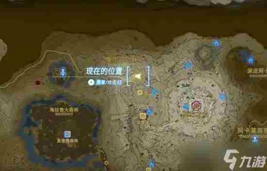 塞尔达传说王国之泪吉欧塔奇欧神庙通关攻略