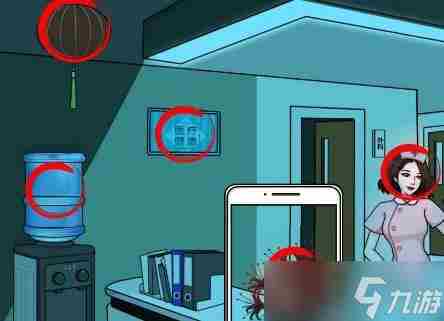 文字找茬大师恐怖医院攻略 脑洞大侦探解谜攻略医院